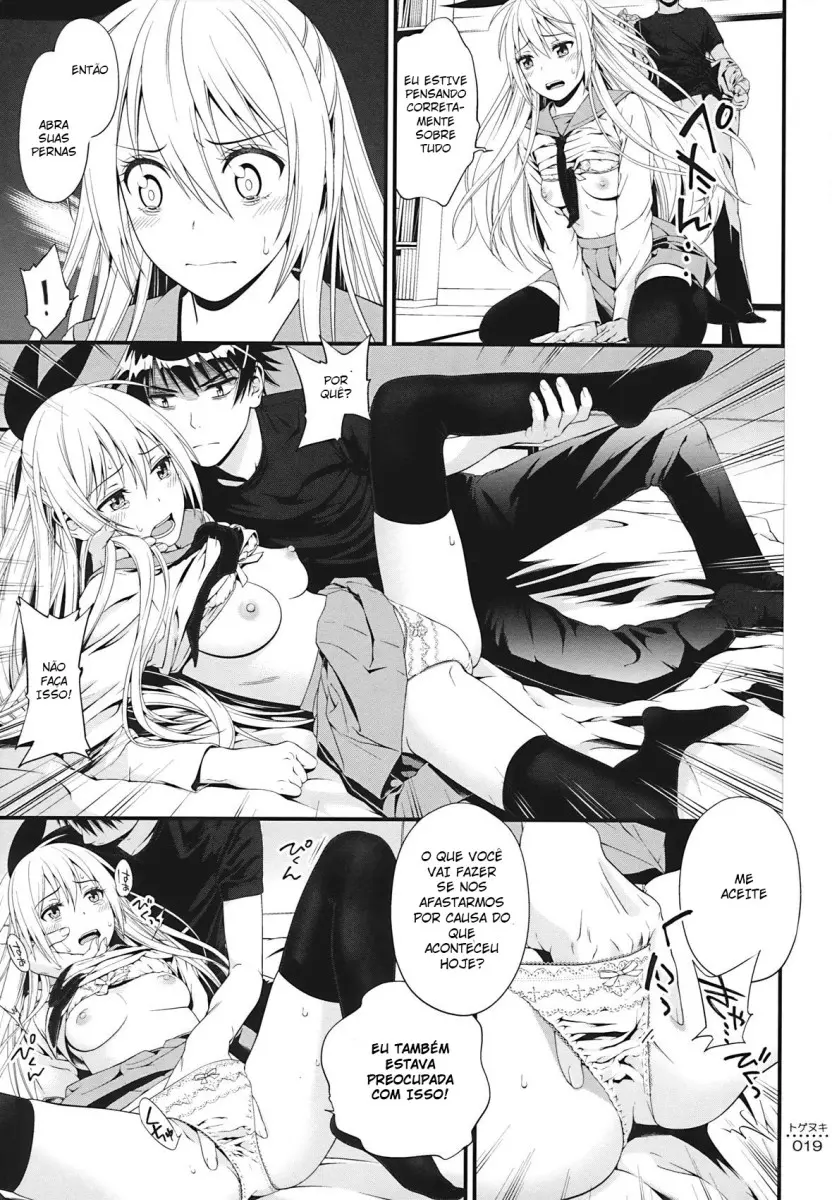 Togenuki - Foto 15