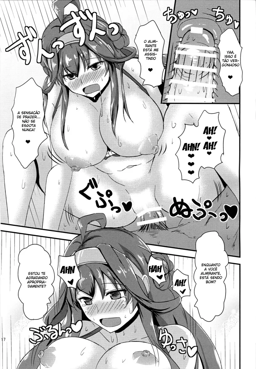 Anata to Futari, Umi ni Dakarenagara - Foto 16