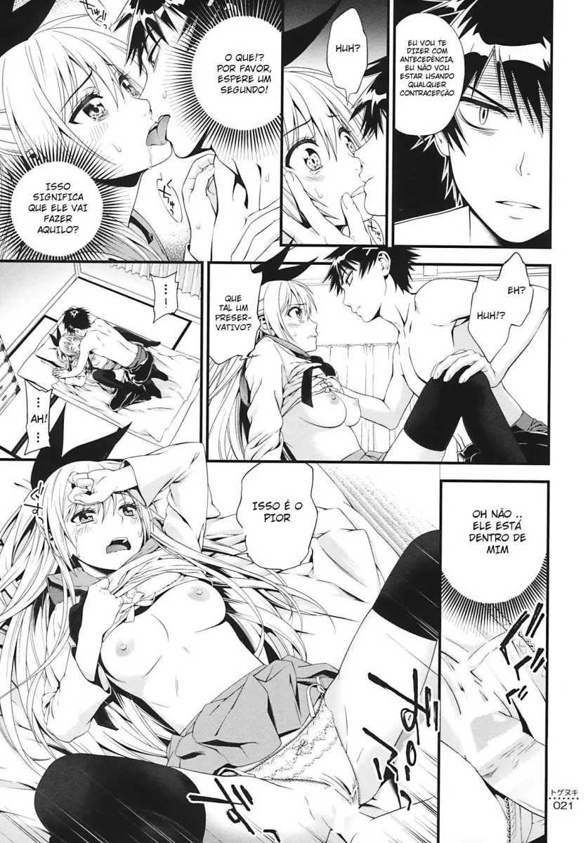 Togenuki - Foto 17