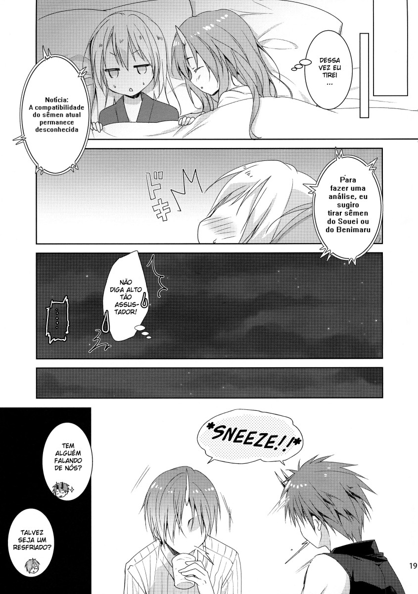 Shiyuna wa Rimuru-sama no Kodomo ga Hoshii no desu! - Foto 19