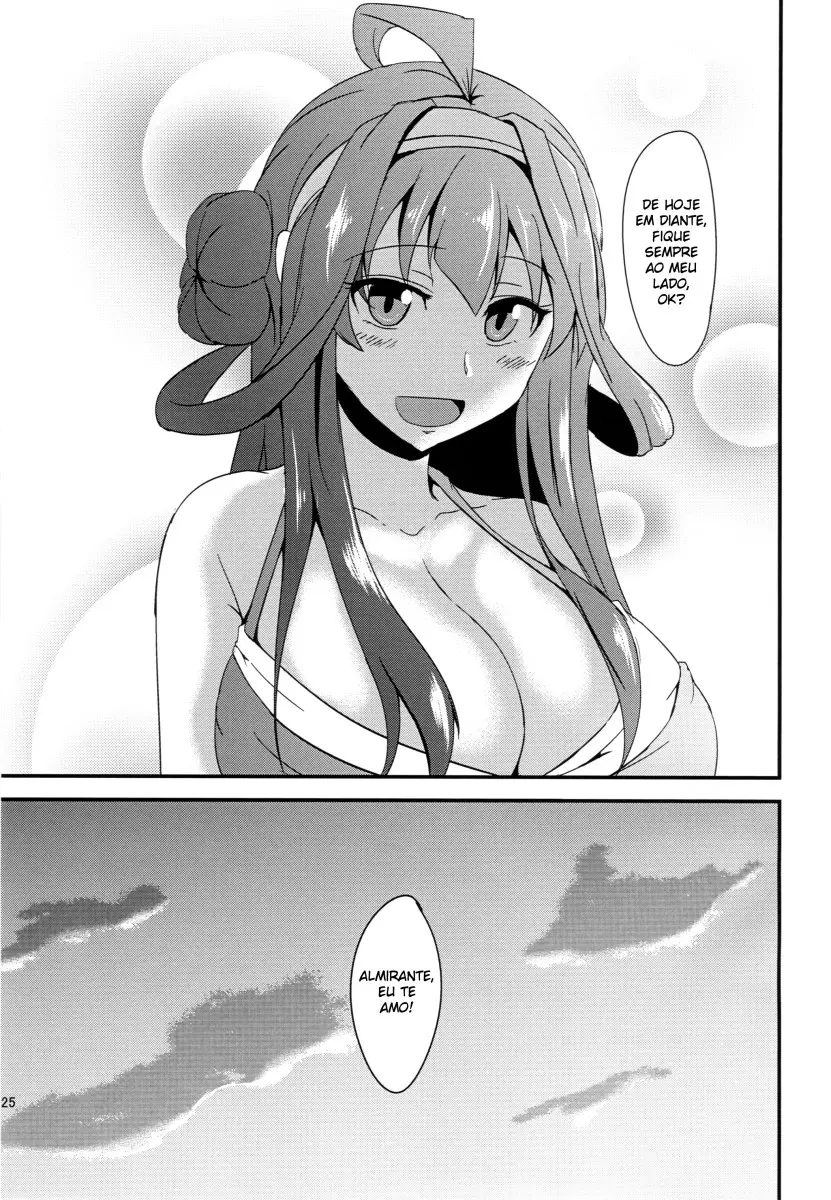 Anata to Futari, Umi ni Dakarenagara - Foto 24
