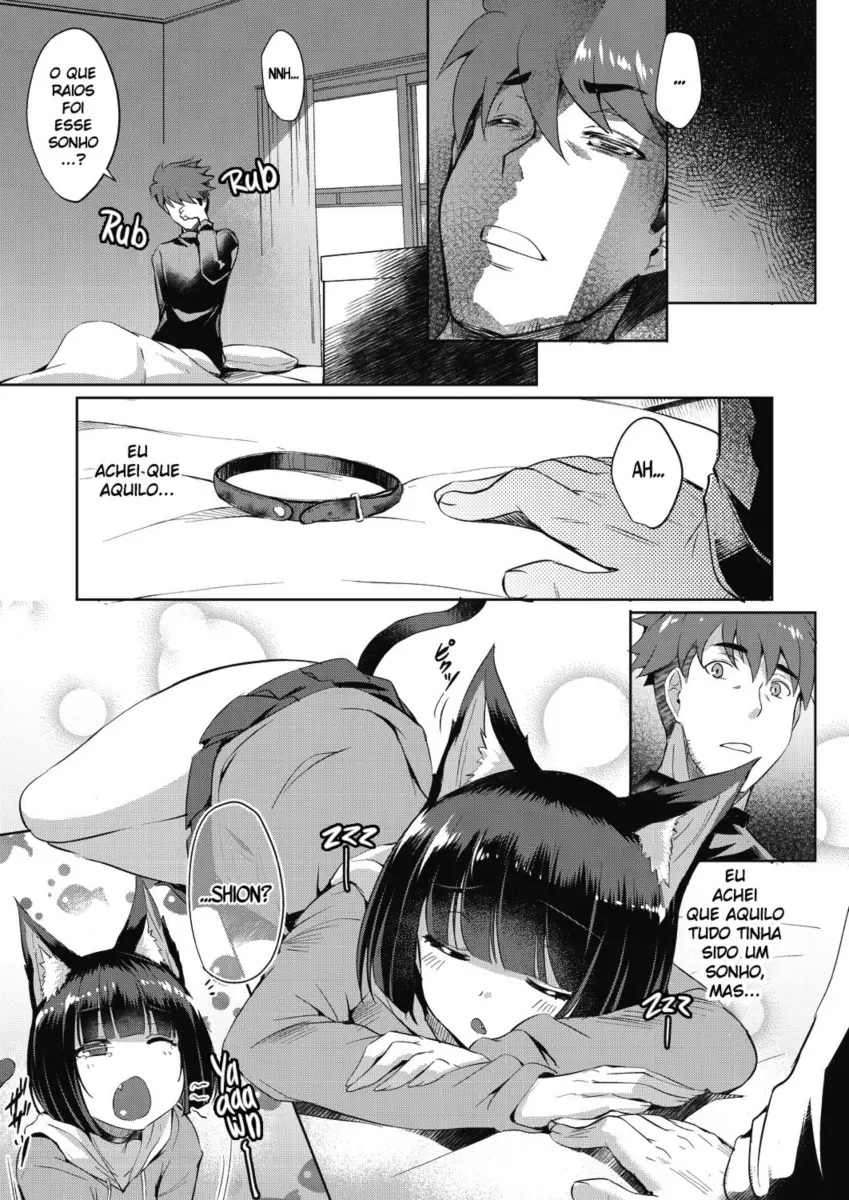 Shion no Hana - Foto 25