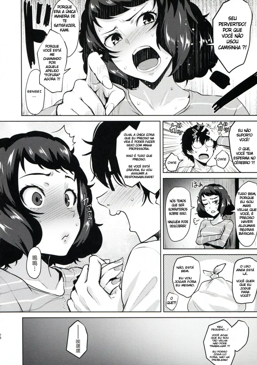 Kawakami no Mae de wa Sessei Dekinai Setsu - Foto 26