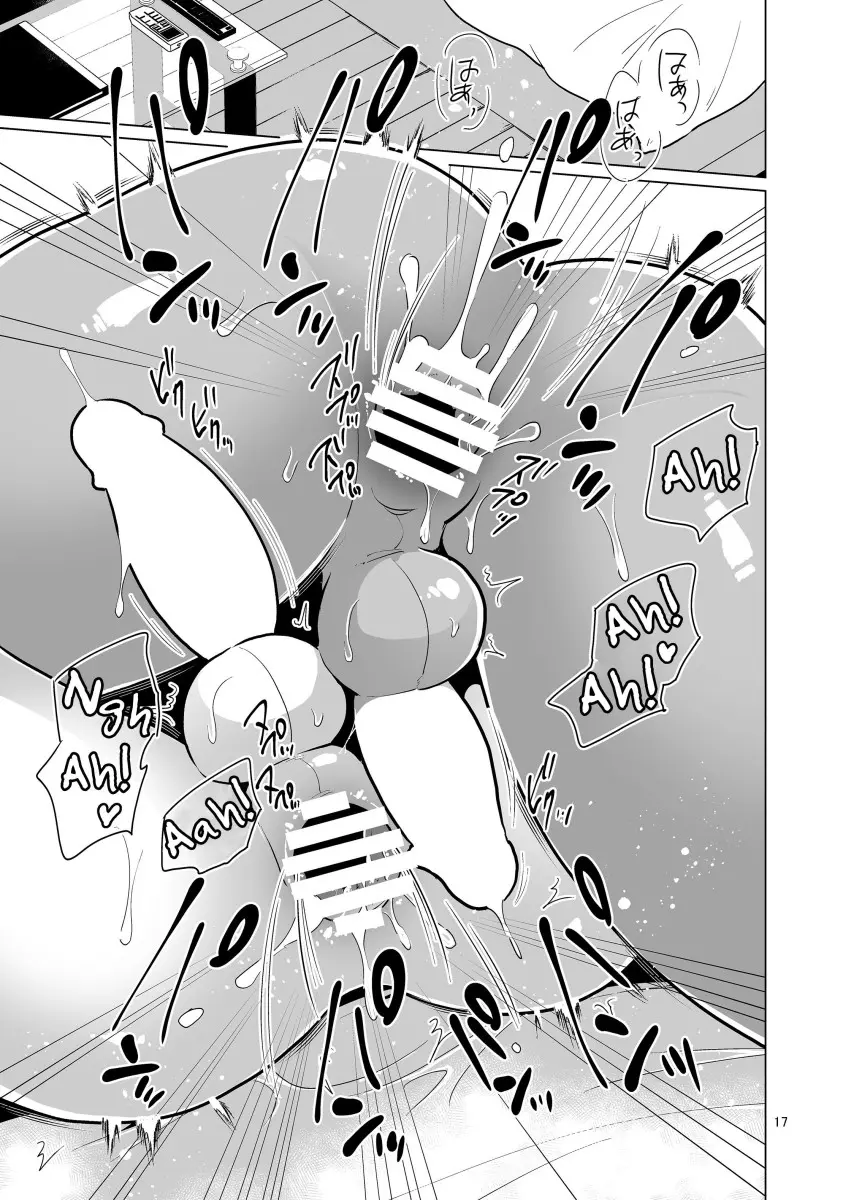 Enkou Josou Gal - Foto 18