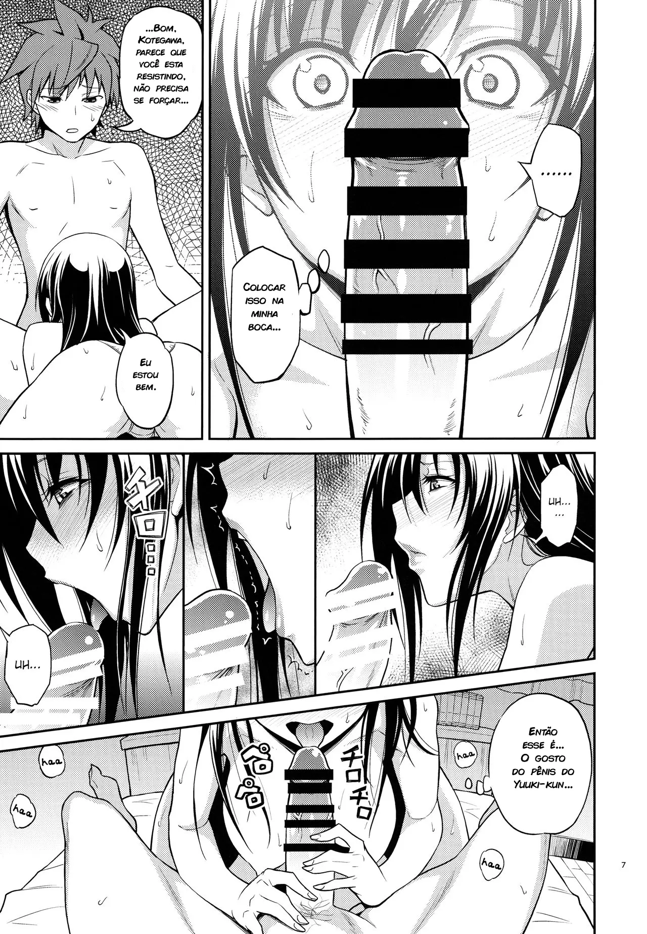 Watashi Renchi Yabutte Suteru. - Foto 7