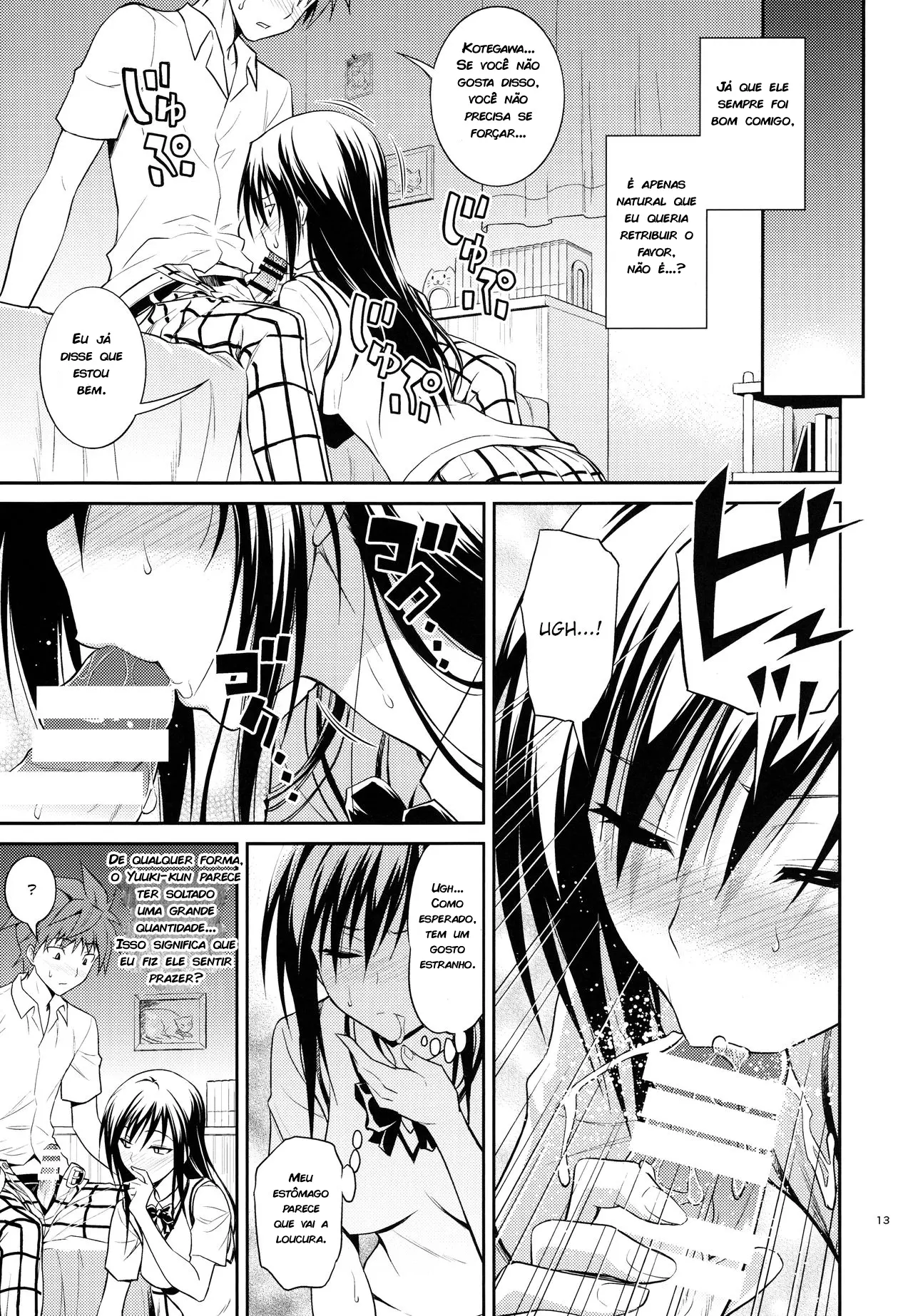 Watashi Renchi Yabutte Suteru. - Foto 13