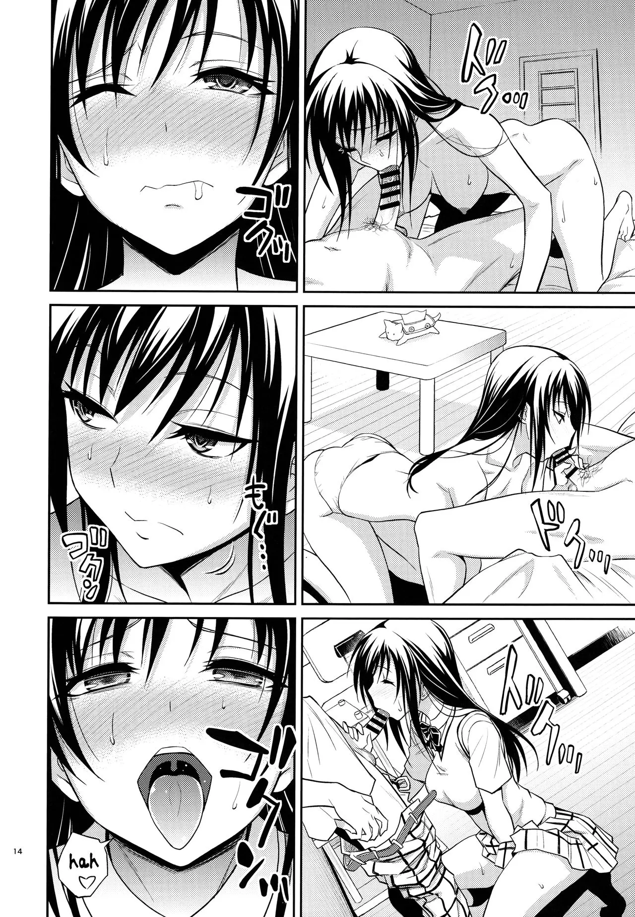 Watashi Renchi Yabutte Suteru. - Foto 14