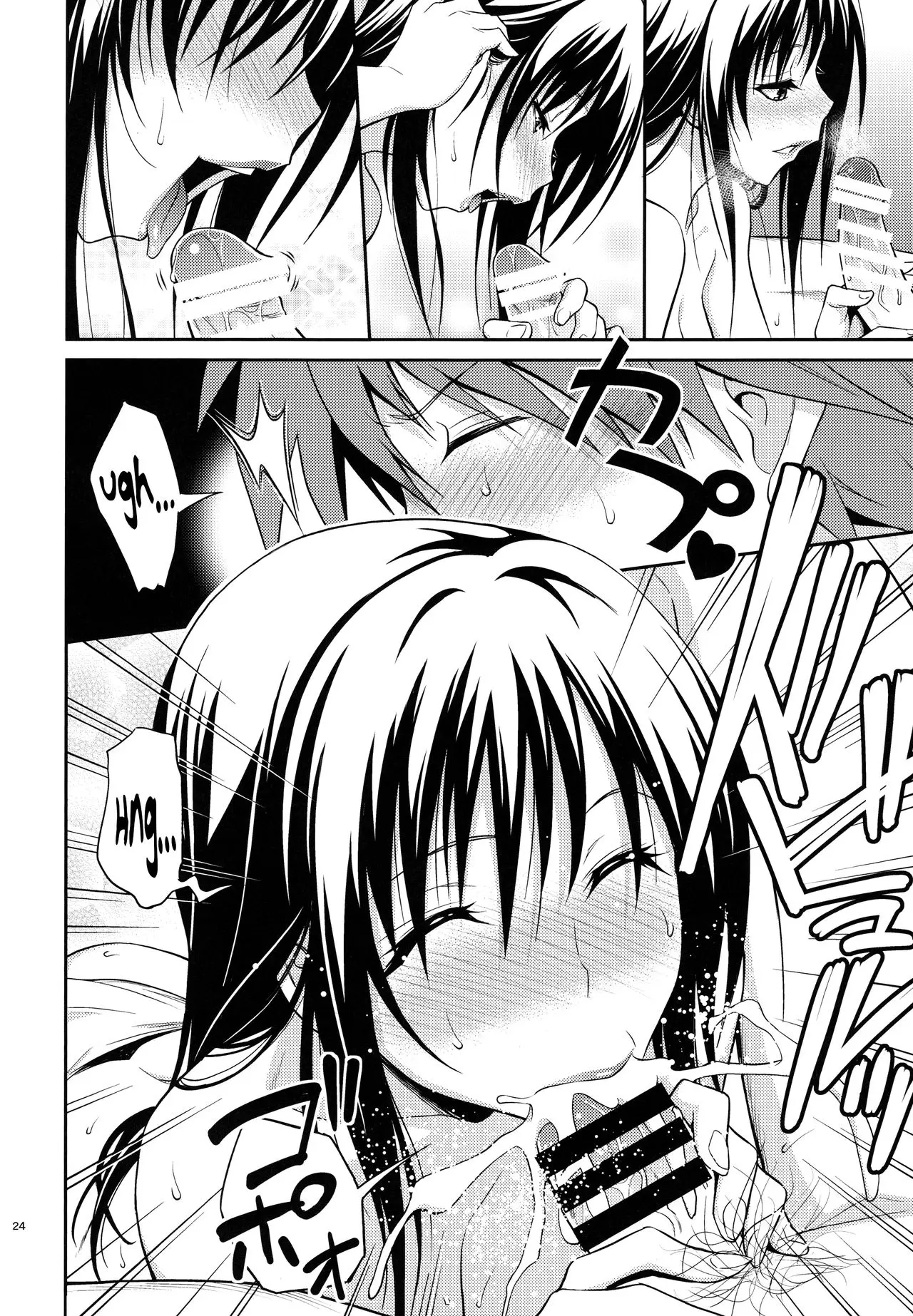Watashi Renchi Yabutte Suteru. - Foto 24