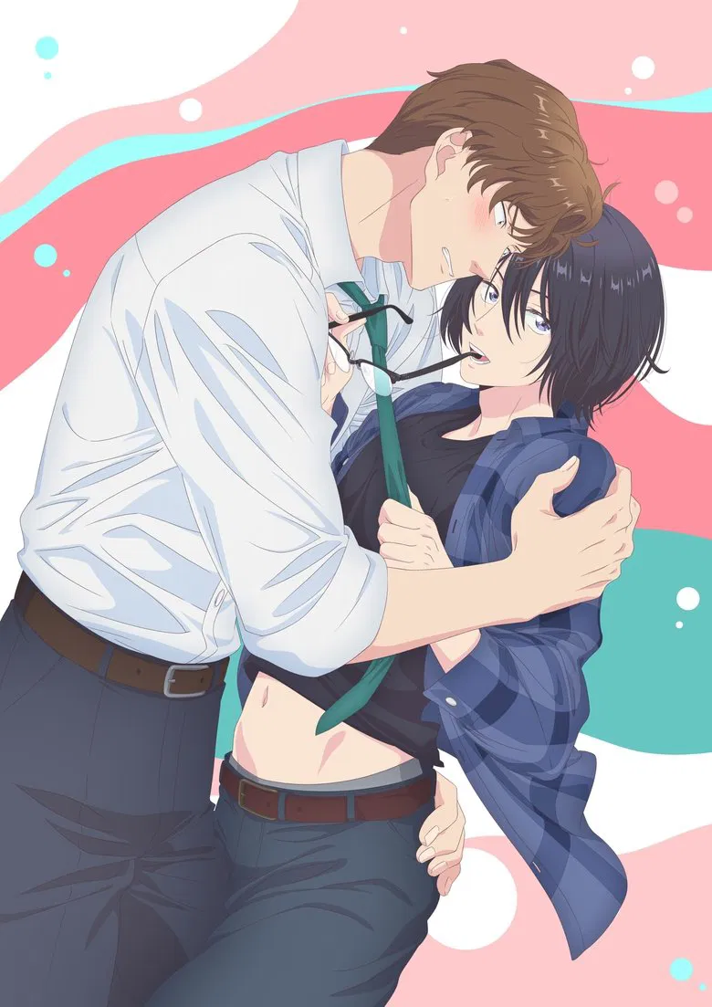 Yatara Yarashii Fukami-kun 1