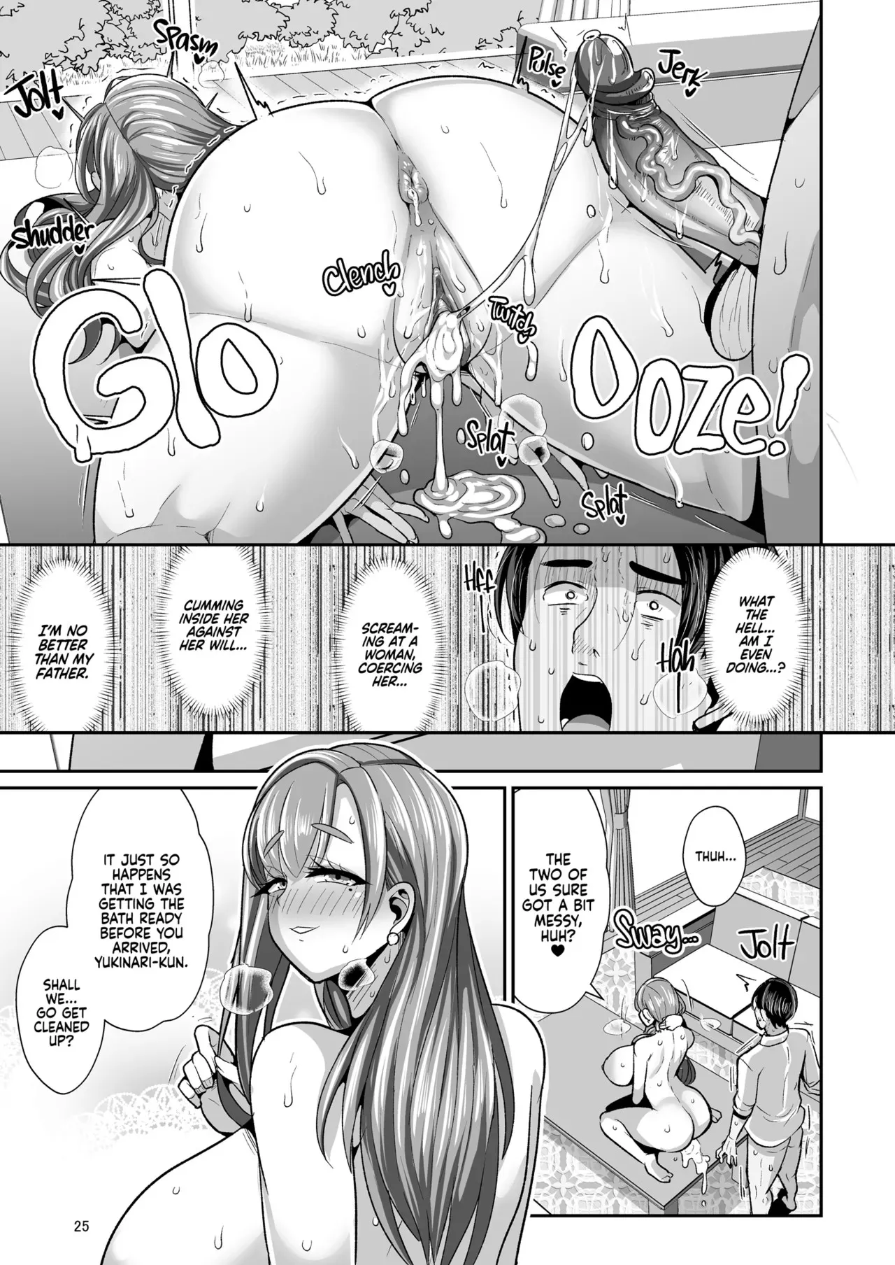 Yurufuwa Kyonyuu no Toshishita Mama to Aisaretakatta Oji-san no Ore - Foto 27