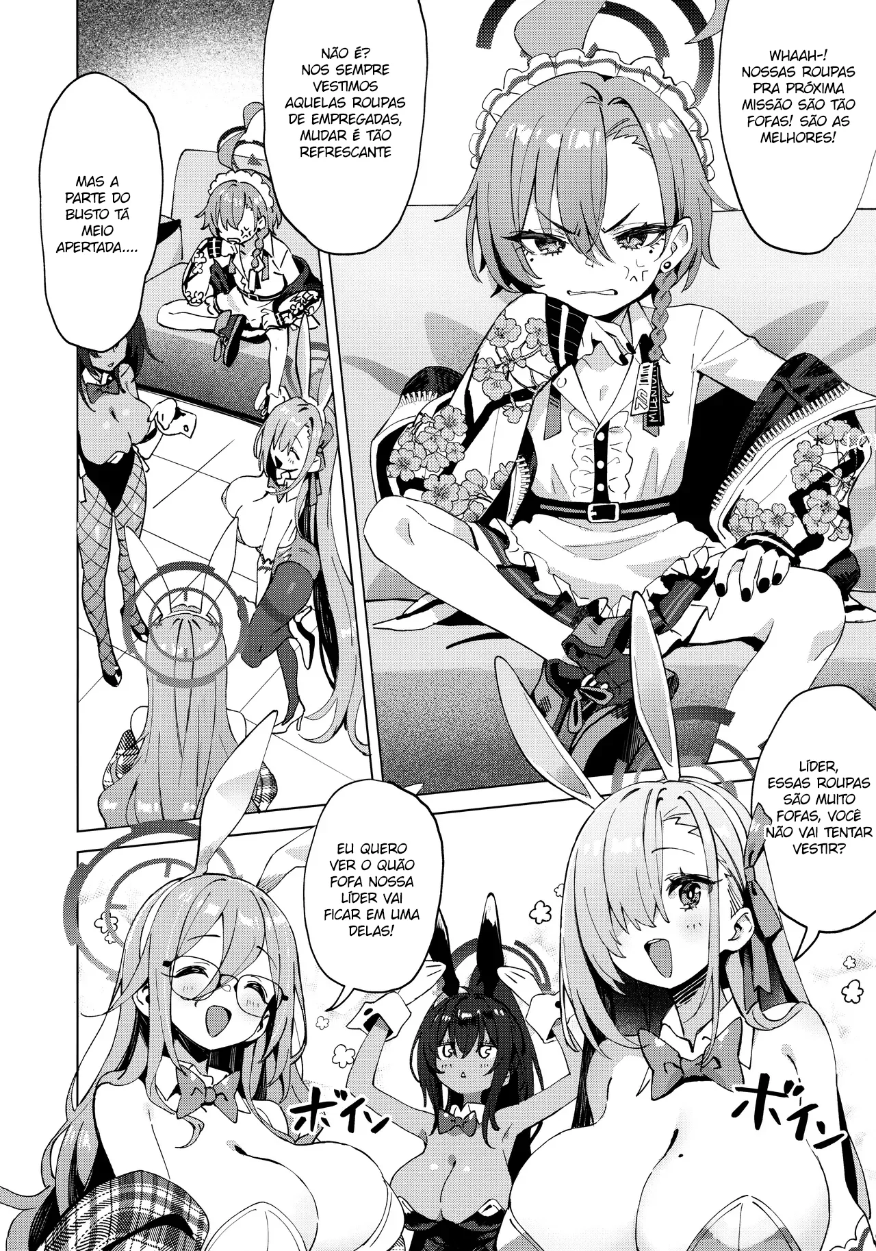 Honto wa Neru-chan mo Kawaiku Naritai! - Foto 4