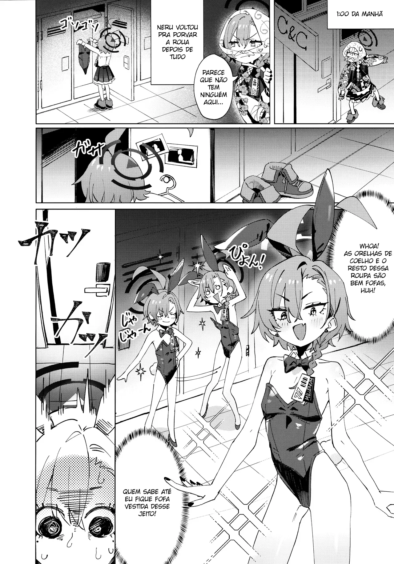 Honto wa Neru-chan mo Kawaiku Naritai! - Foto 8