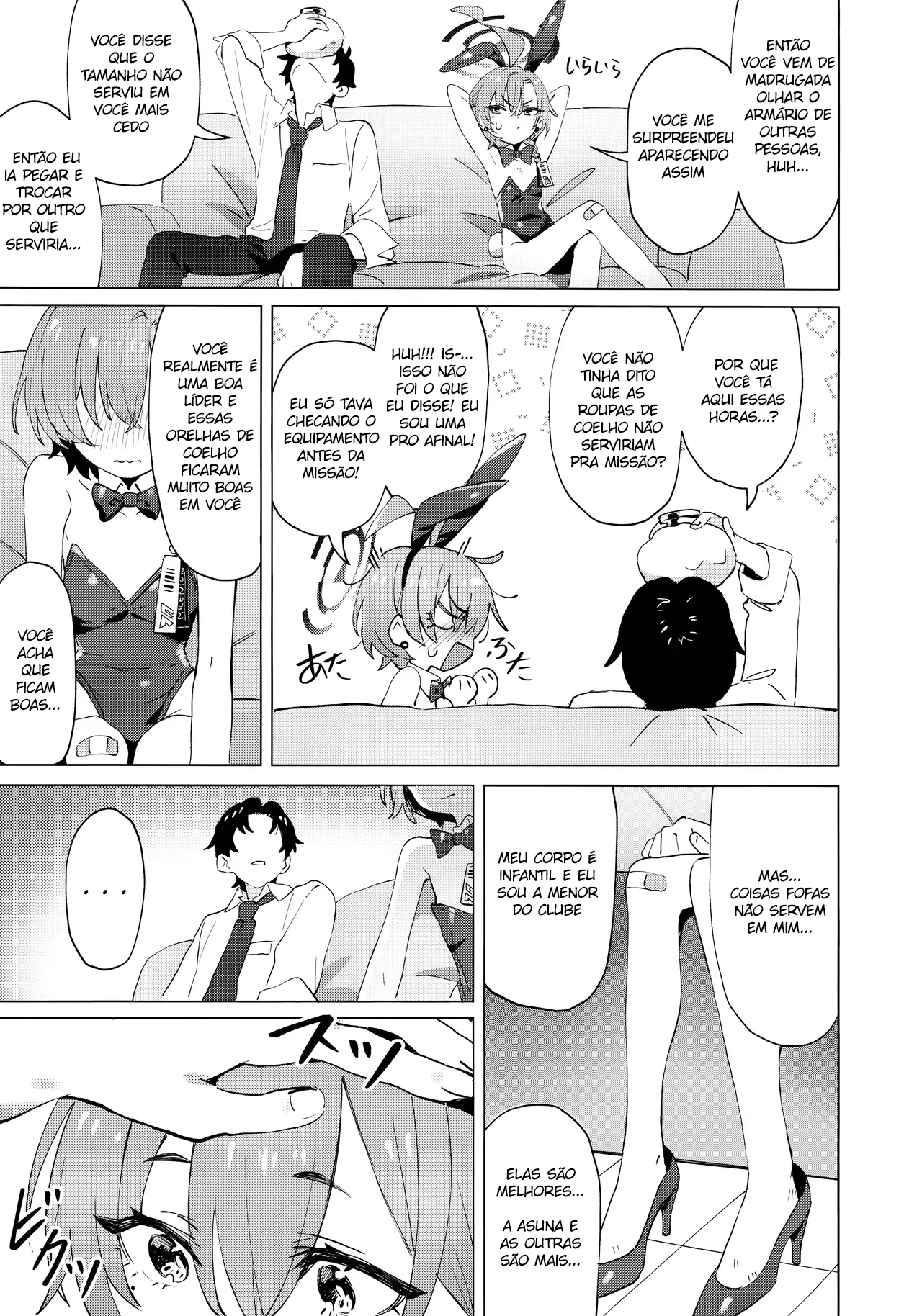Honto wa Neru-chan mo Kawaiku Naritai! - Foto 11