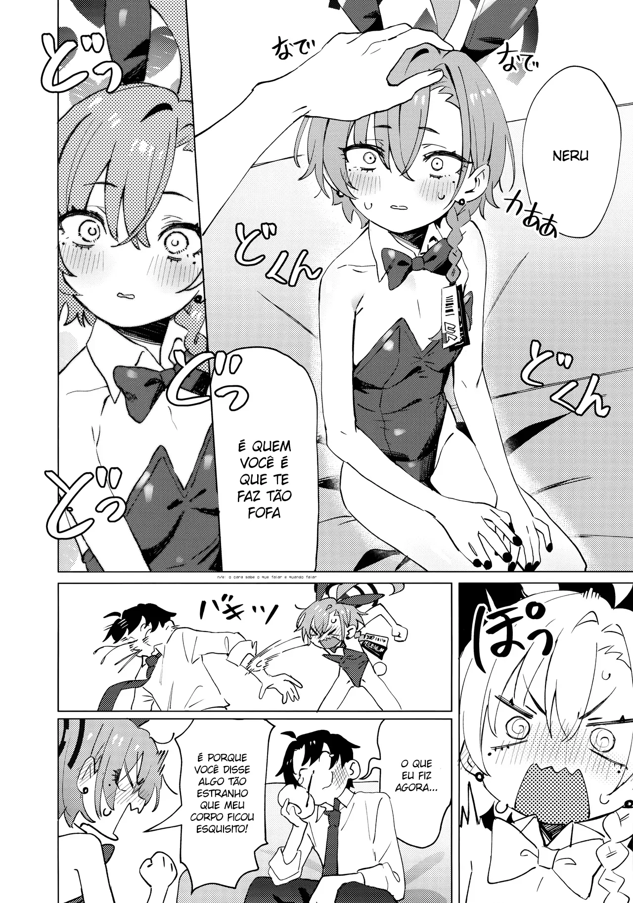 Honto wa Neru-chan mo Kawaiku Naritai! - Foto 12