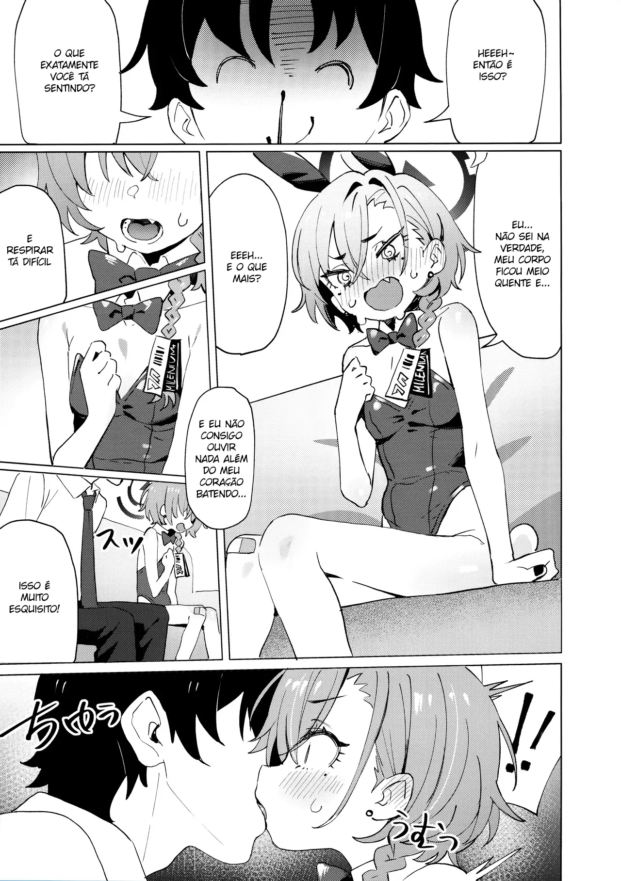 Honto wa Neru-chan mo Kawaiku Naritai! - Foto 13