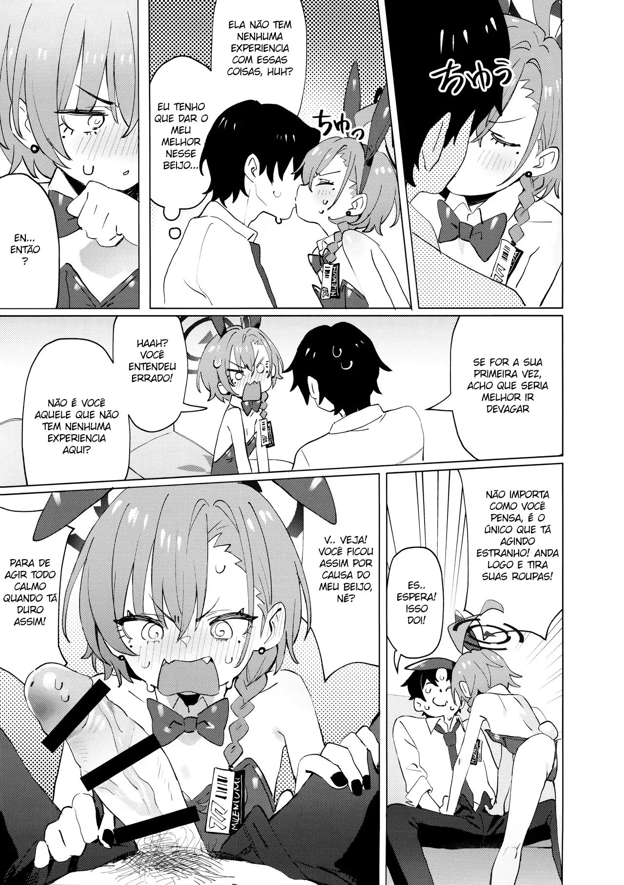 Honto wa Neru-chan mo Kawaiku Naritai! - Foto 15