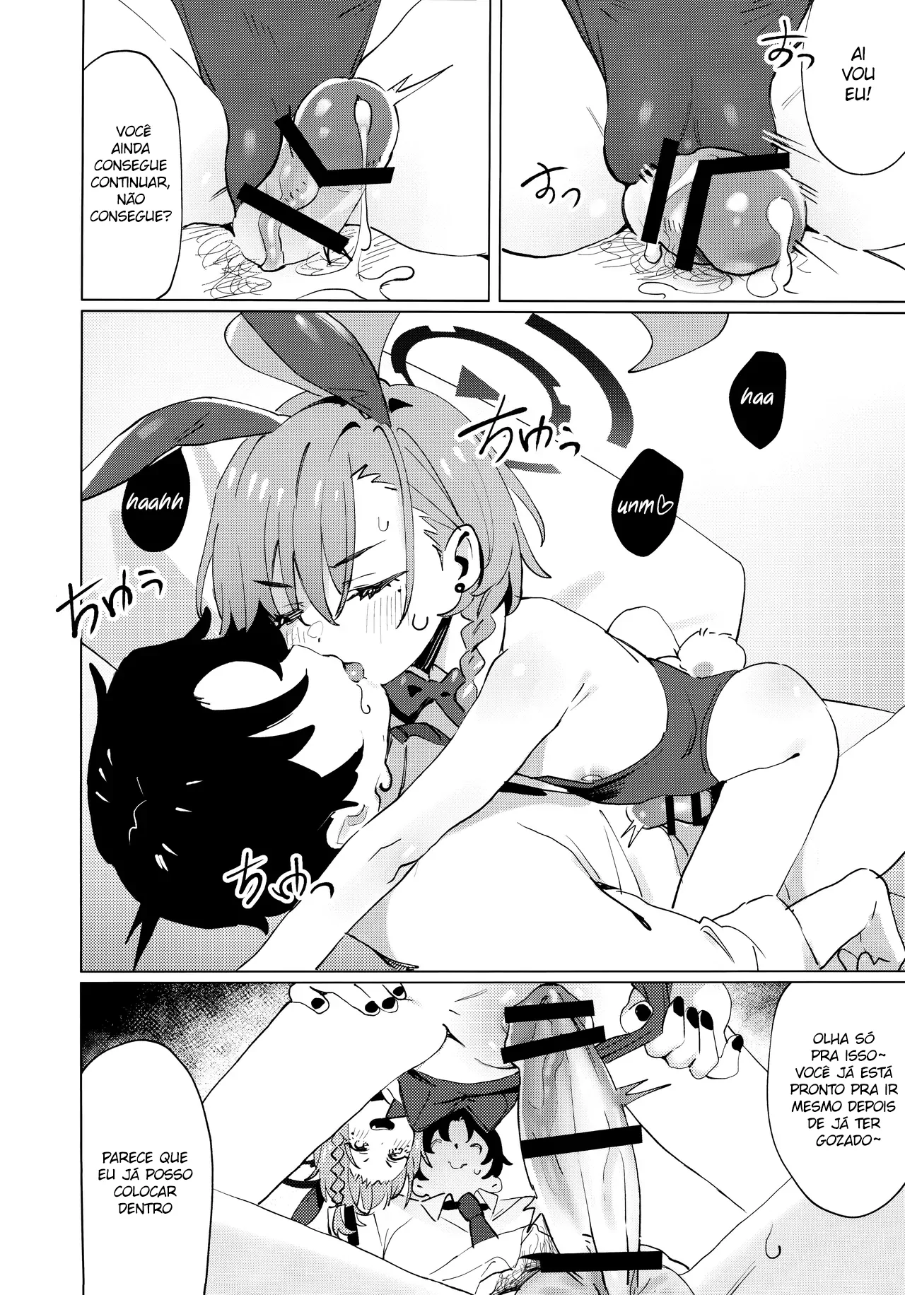 Honto wa Neru-chan mo Kawaiku Naritai! - Foto 20