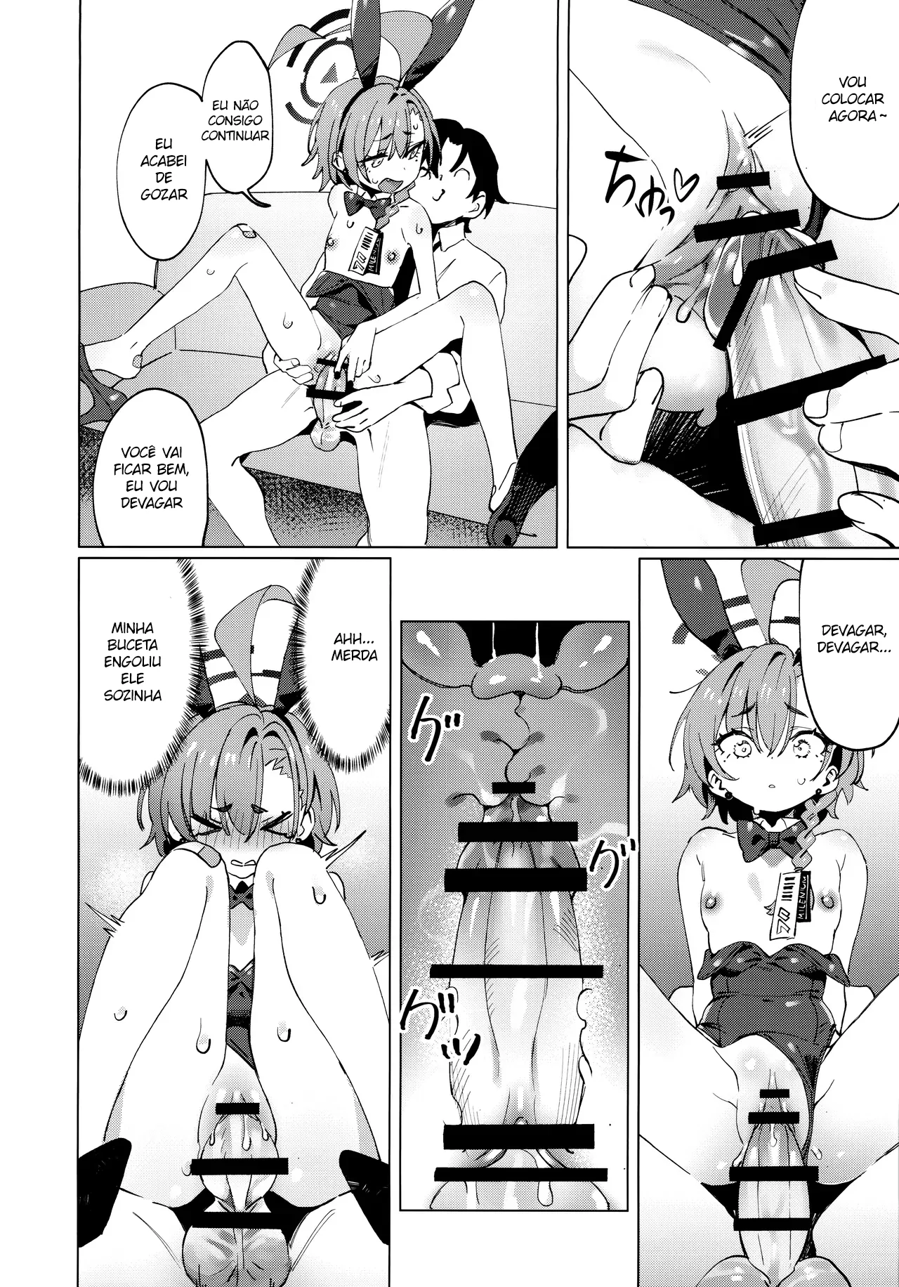 Honto wa Neru-chan mo Kawaiku Naritai! - Foto 28