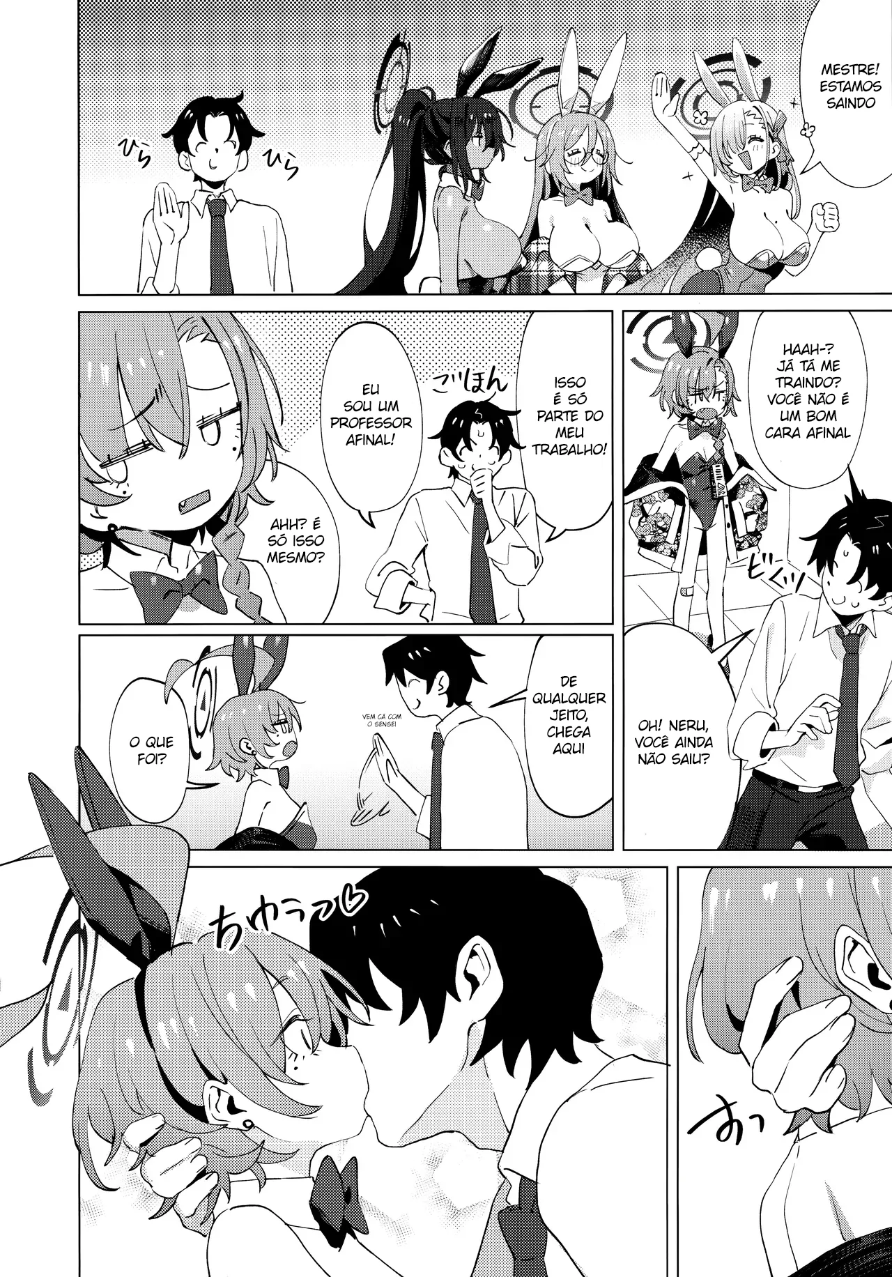 Honto wa Neru-chan mo Kawaiku Naritai! - Foto 34