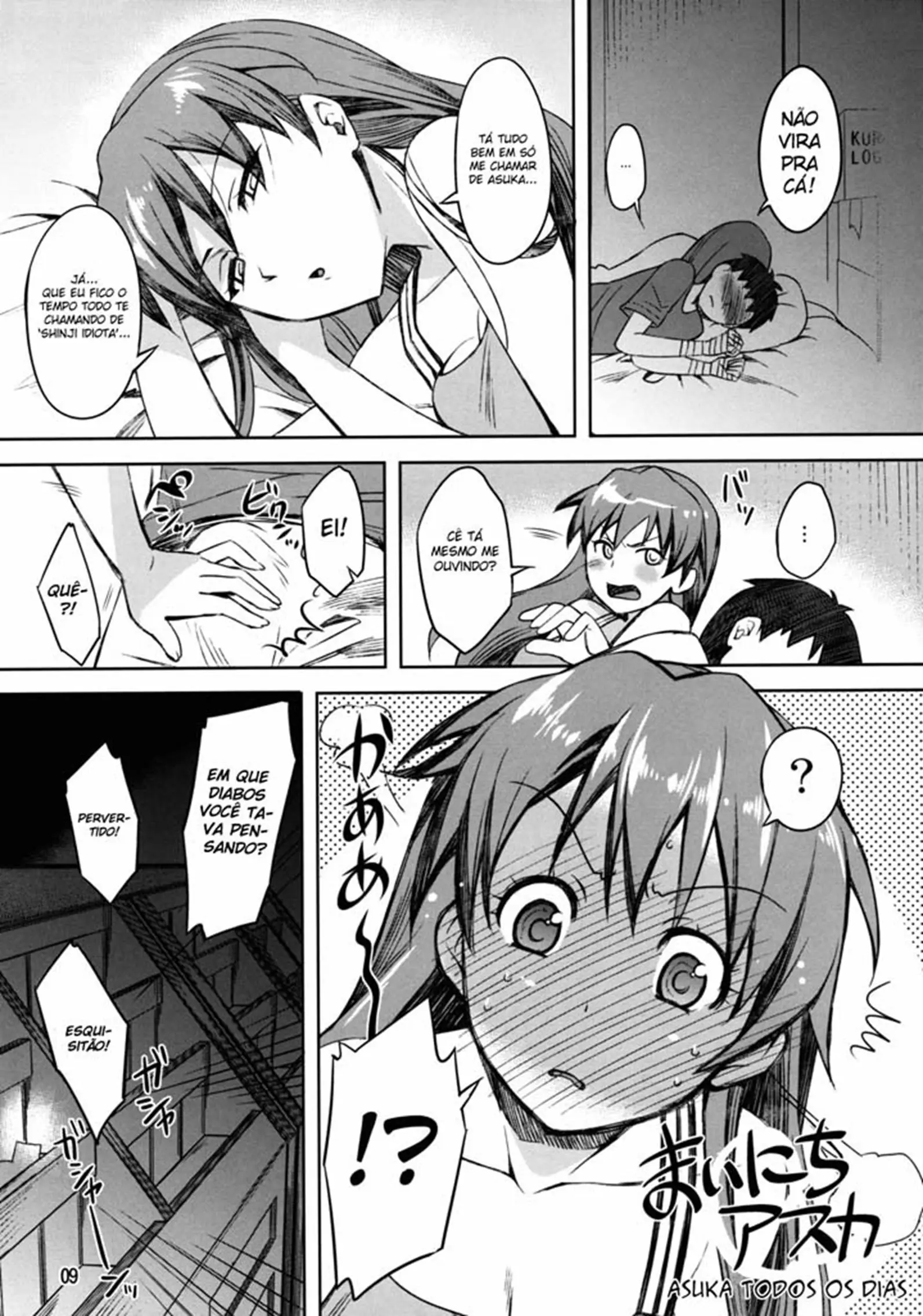 Natsu no Asuka Hon - Foto 7