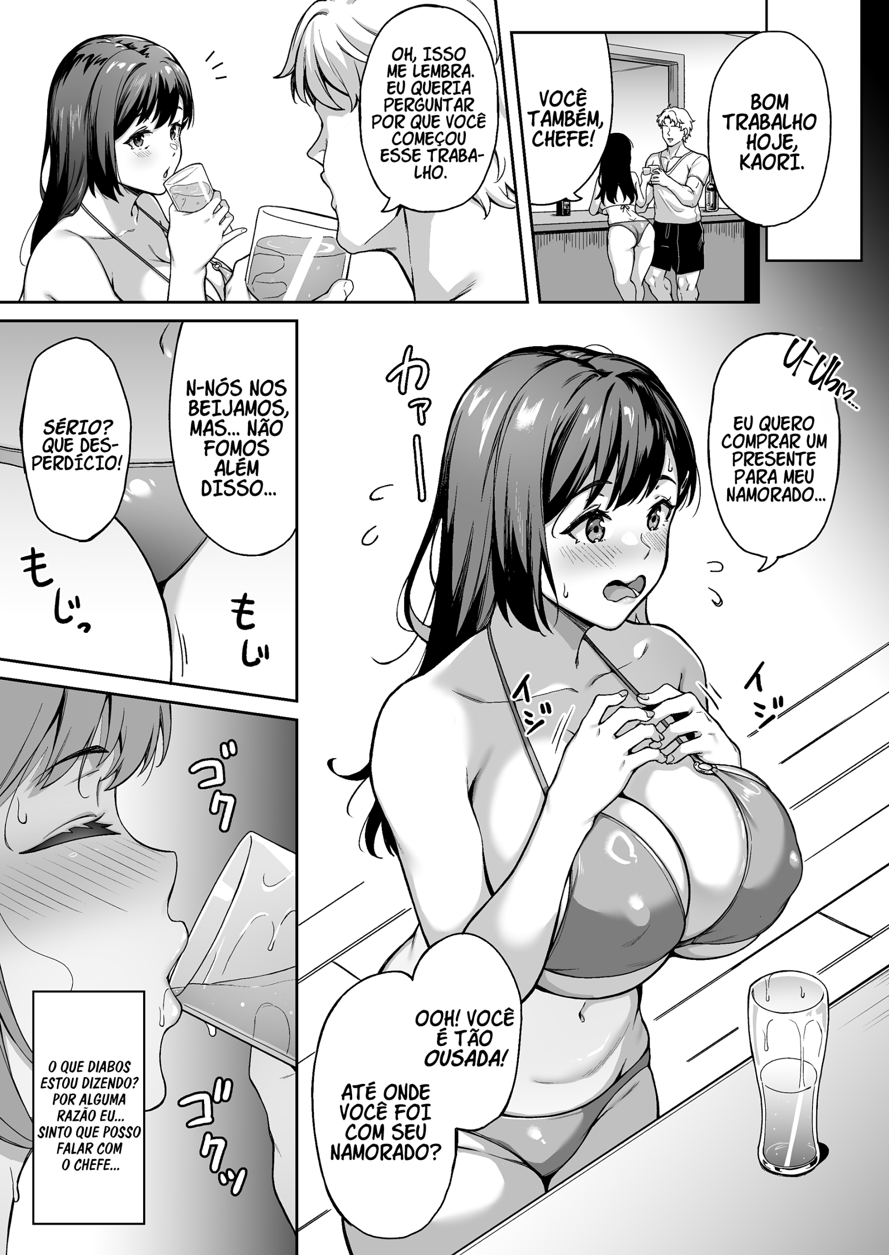 Omoide mo Kaori mo - Foto 8