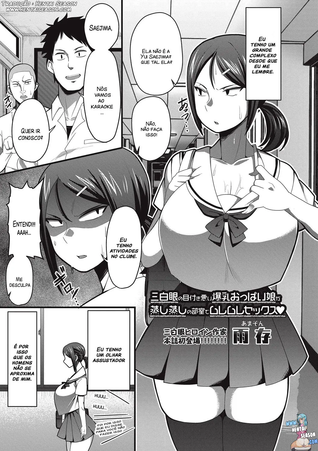 Sanpakugan no Metsuki Warui Bakunyuu Oppai Musume ga Mushimushi no Bushitsu de Muremure Sex - Foto 1