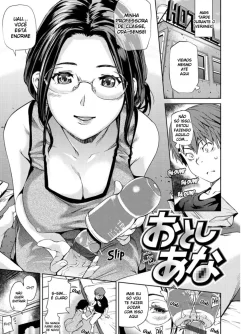  [Shiomaneki] Otoshiana (Himitsu no Hizumi) [Digital]