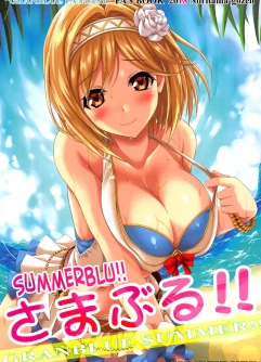  (C94) [Noritama-gozen (Noritama)] SummerBlu!! (Granblue Fantasy)