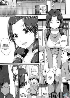  [Takayama Chihiro] Daijoubu? Oshiri de H suru? ("Oshiri ga Suki desu.") 