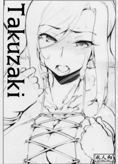  (C94) [Sago-Jou (Seura Isago)] Takuzaki (THE IDOLM@STER CINDERELLA GIRLS, Uzaki-chan wa Asobitai!) 