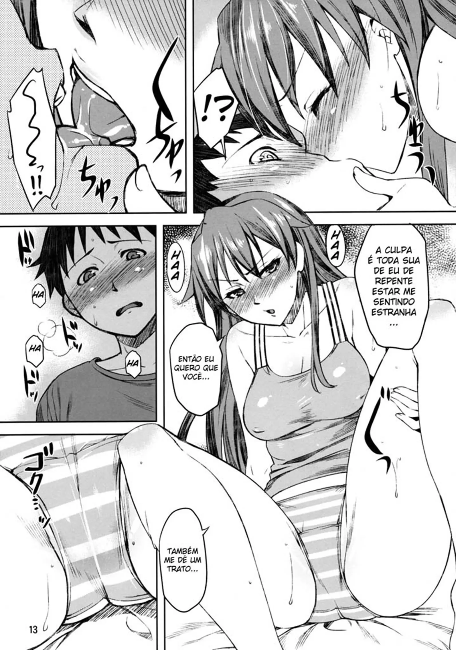 Natsu no Asuka Hon - Foto 11
