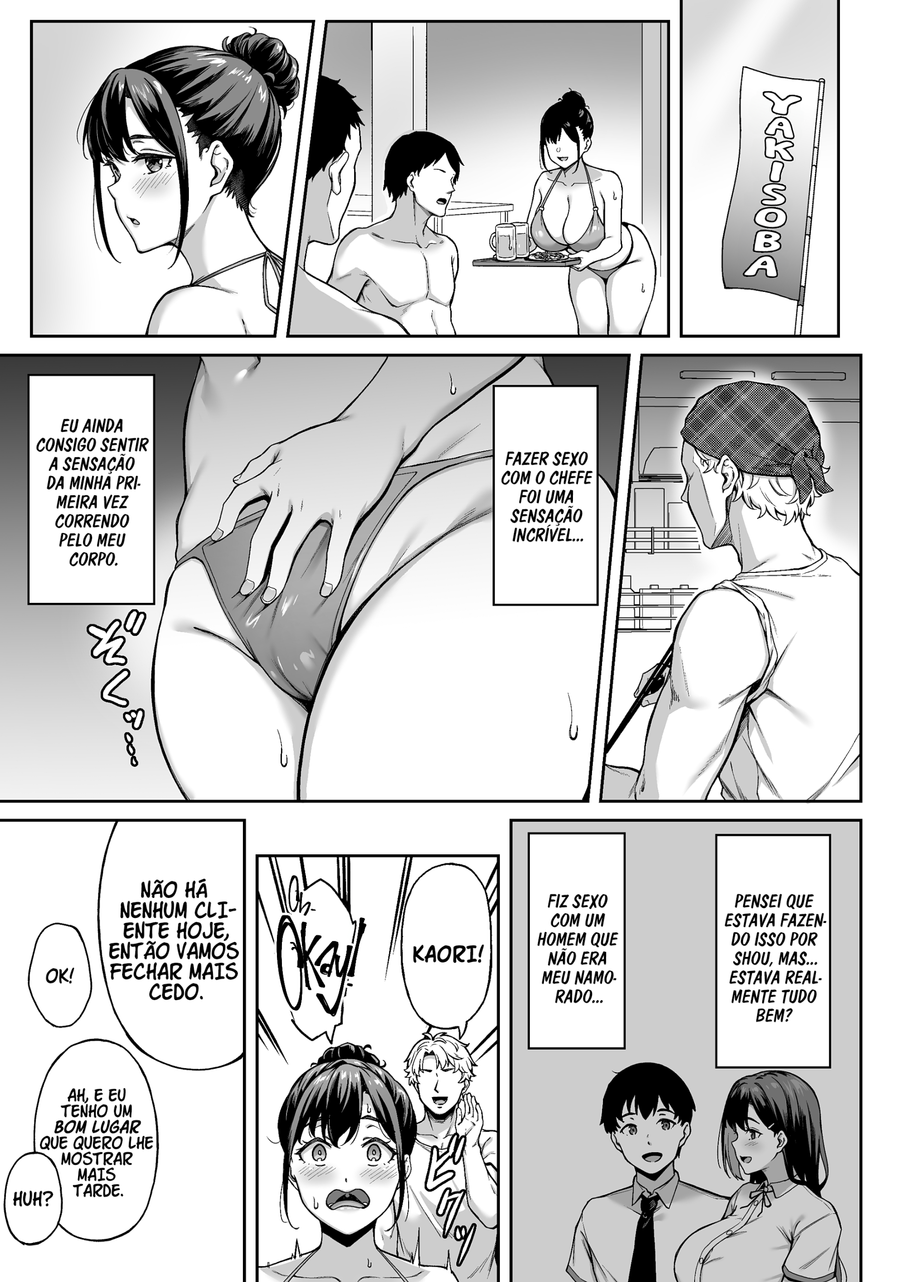 Omoide mo Kaori mo - Foto 18