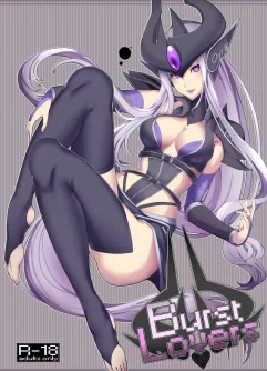  [Kumiko] Burst Lovers (League of Legends) 