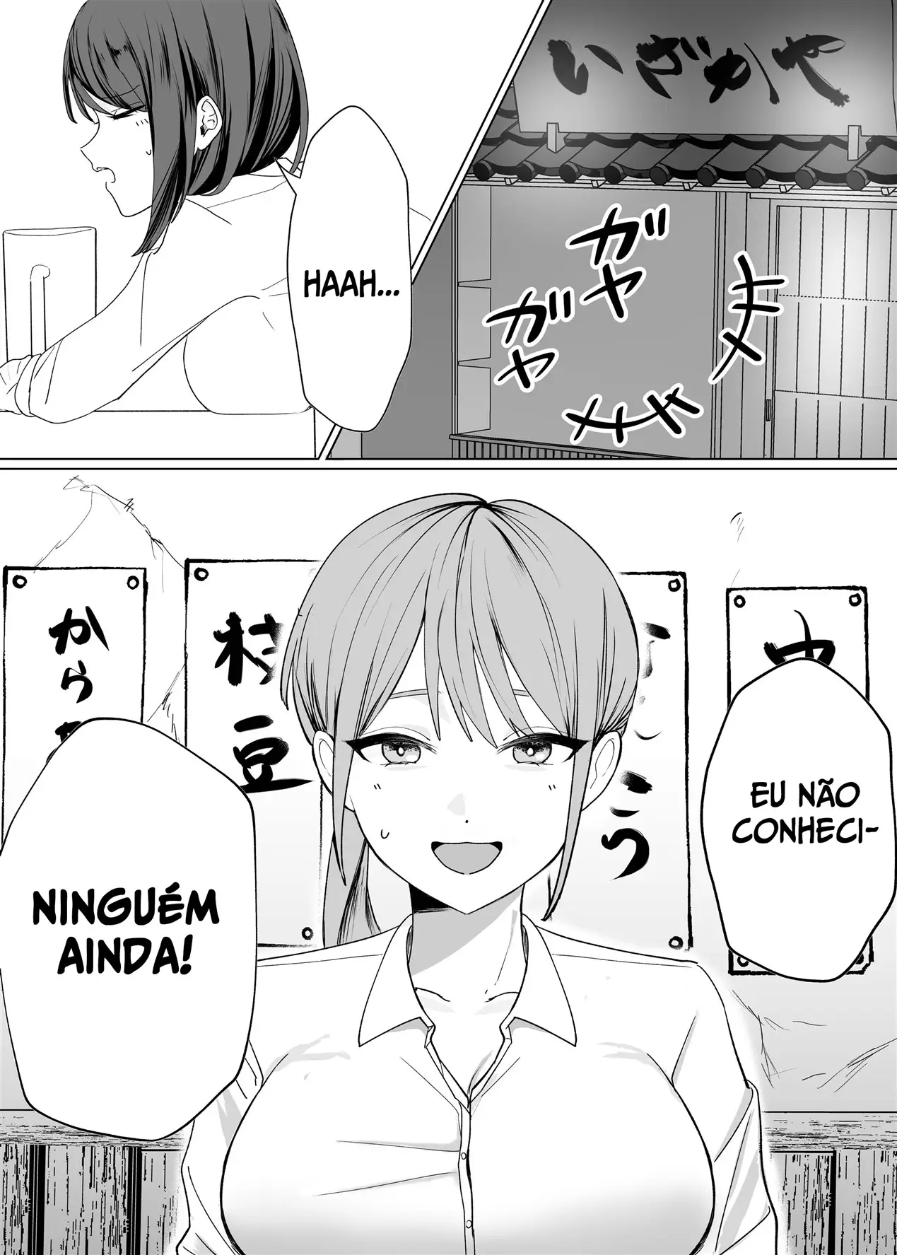 Kouhai Joshi ni Nakaiki o Oshiete Morau Hanashi - Foto 2