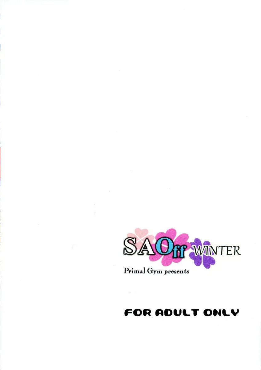 SAOff WINTER - Foto 2