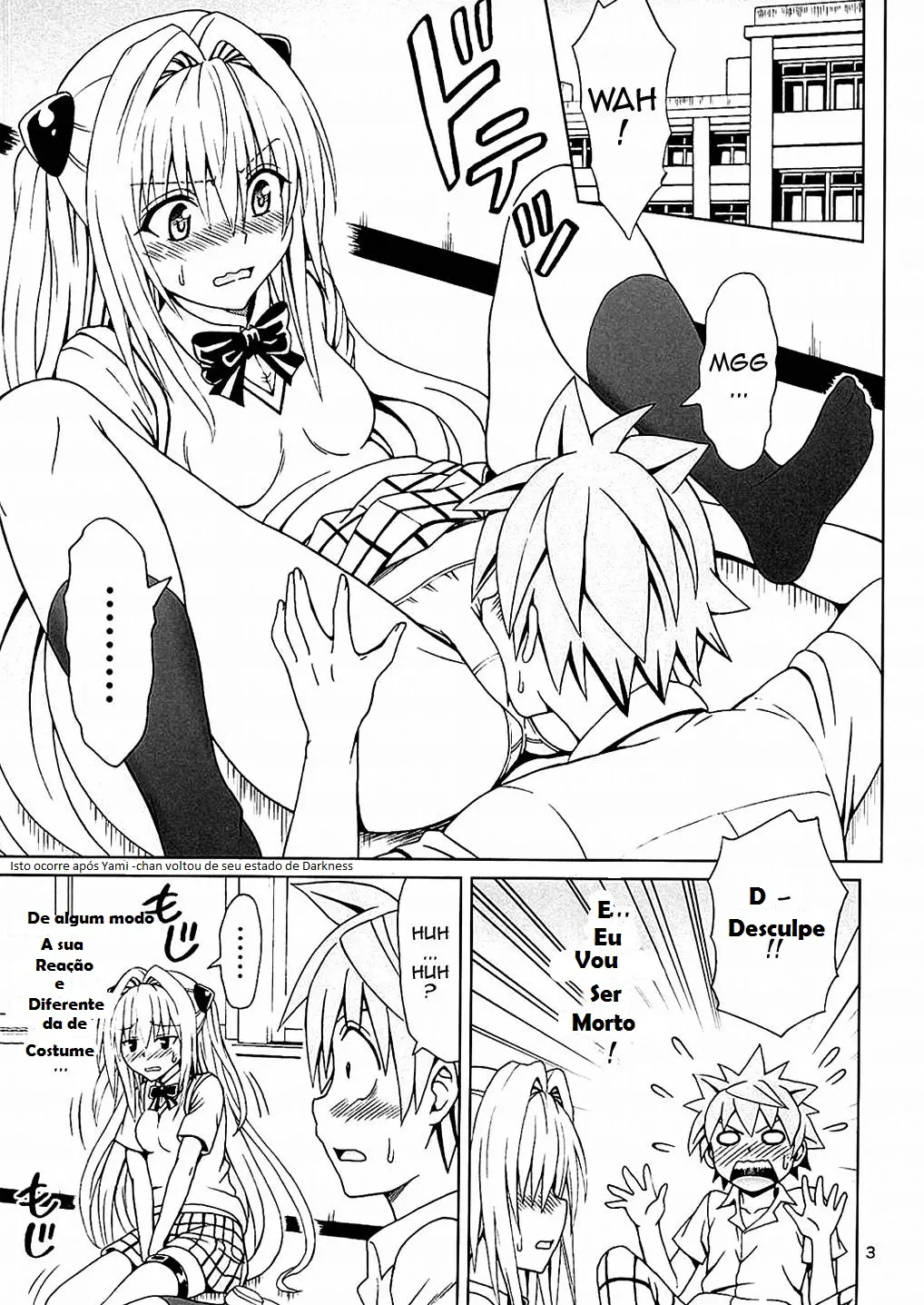 Yami no Naka - Foto 2