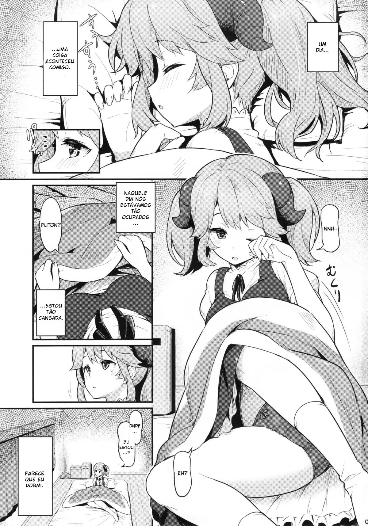 Toaru Doyou no Hi - Foto 2