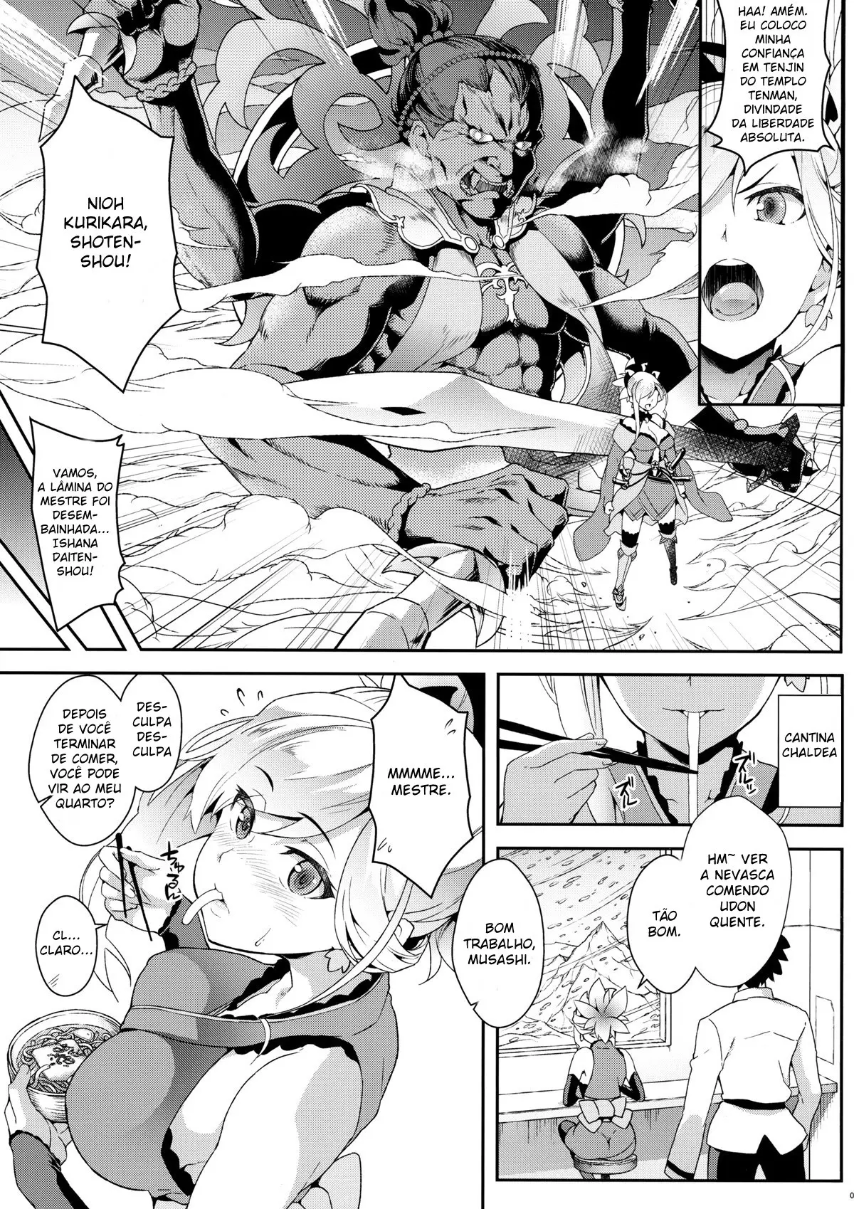 Hodasare Sugite Tatenai no! - Foto 2