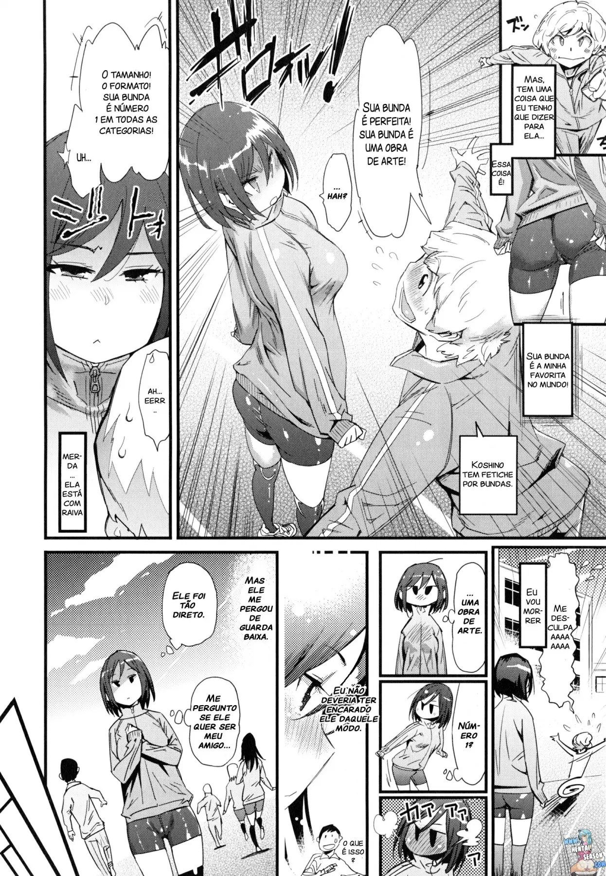 Oshiri ni Koi - Foto 2
