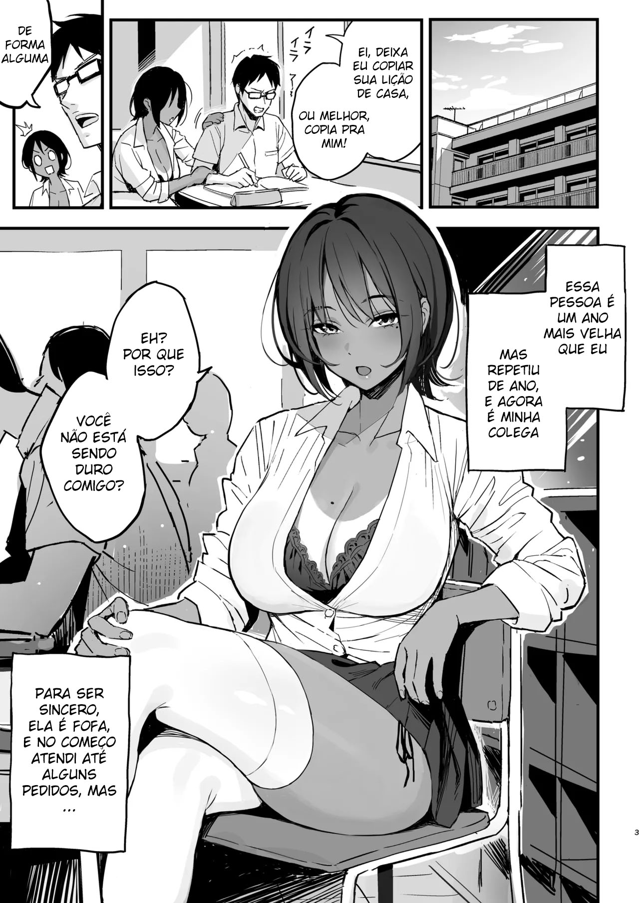 Manko Kashite Kureru Senpai - Foto 2