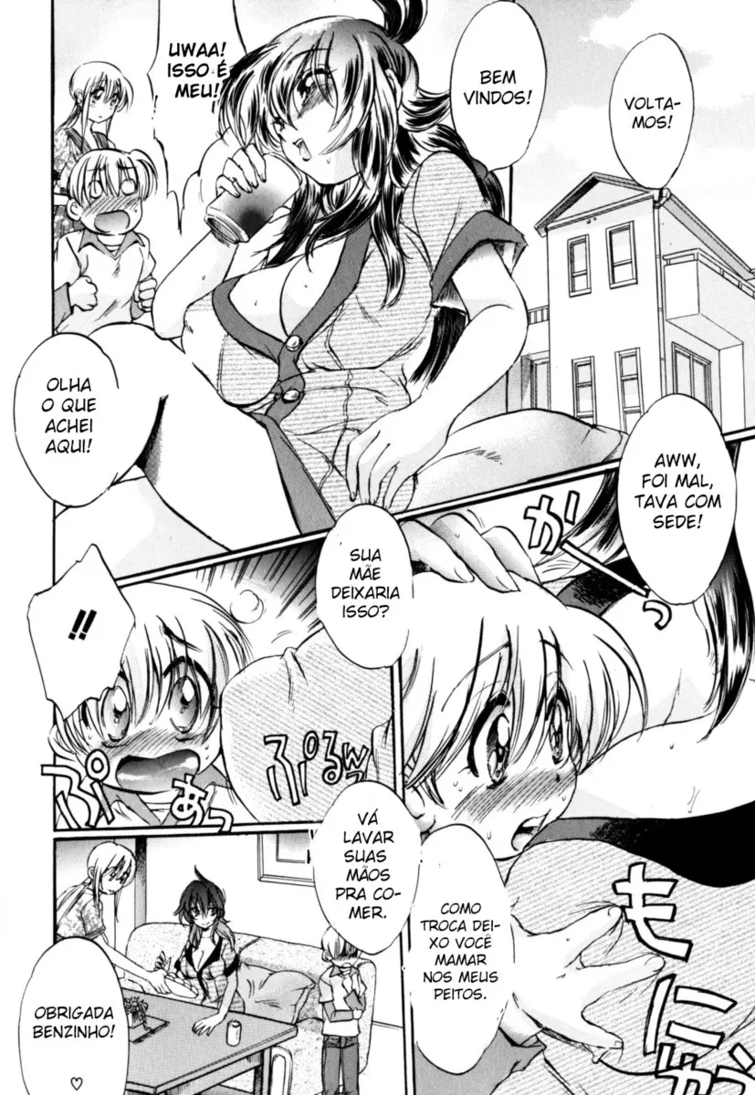 Ikenai Seikyouiku - Foto 2