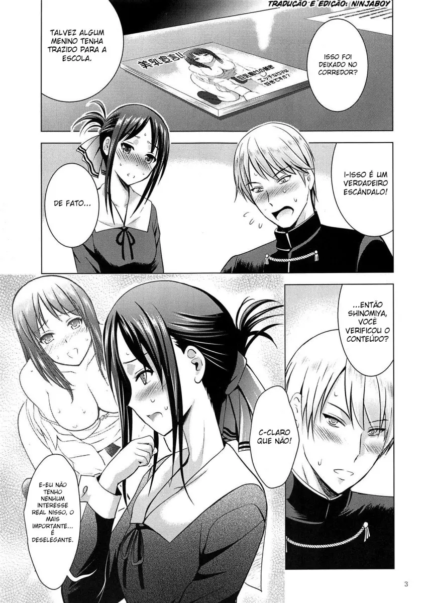 Kaguya-sama wa Ecchi Saretai - Foto 2