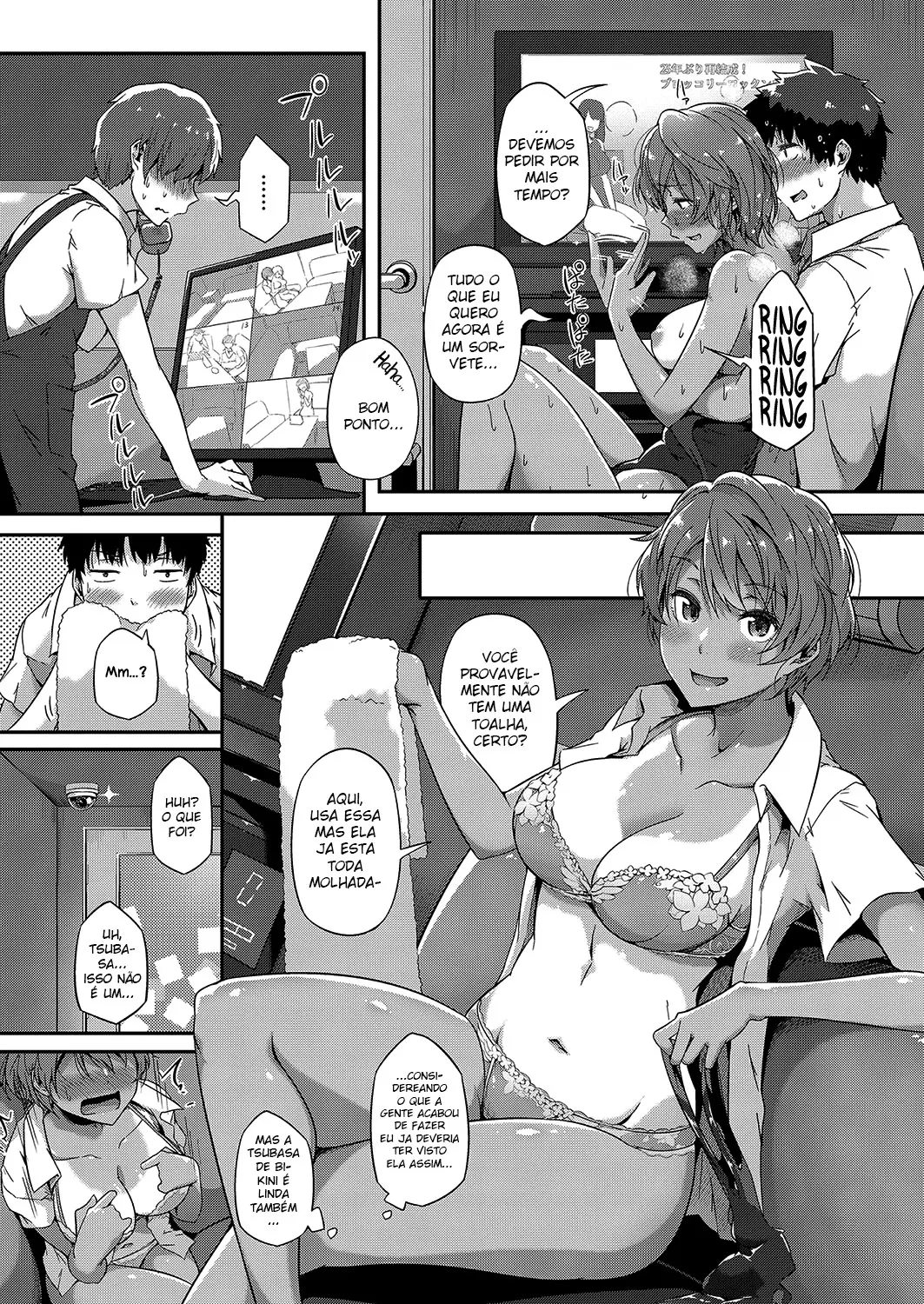 Tokiwa Midori - Foto 25