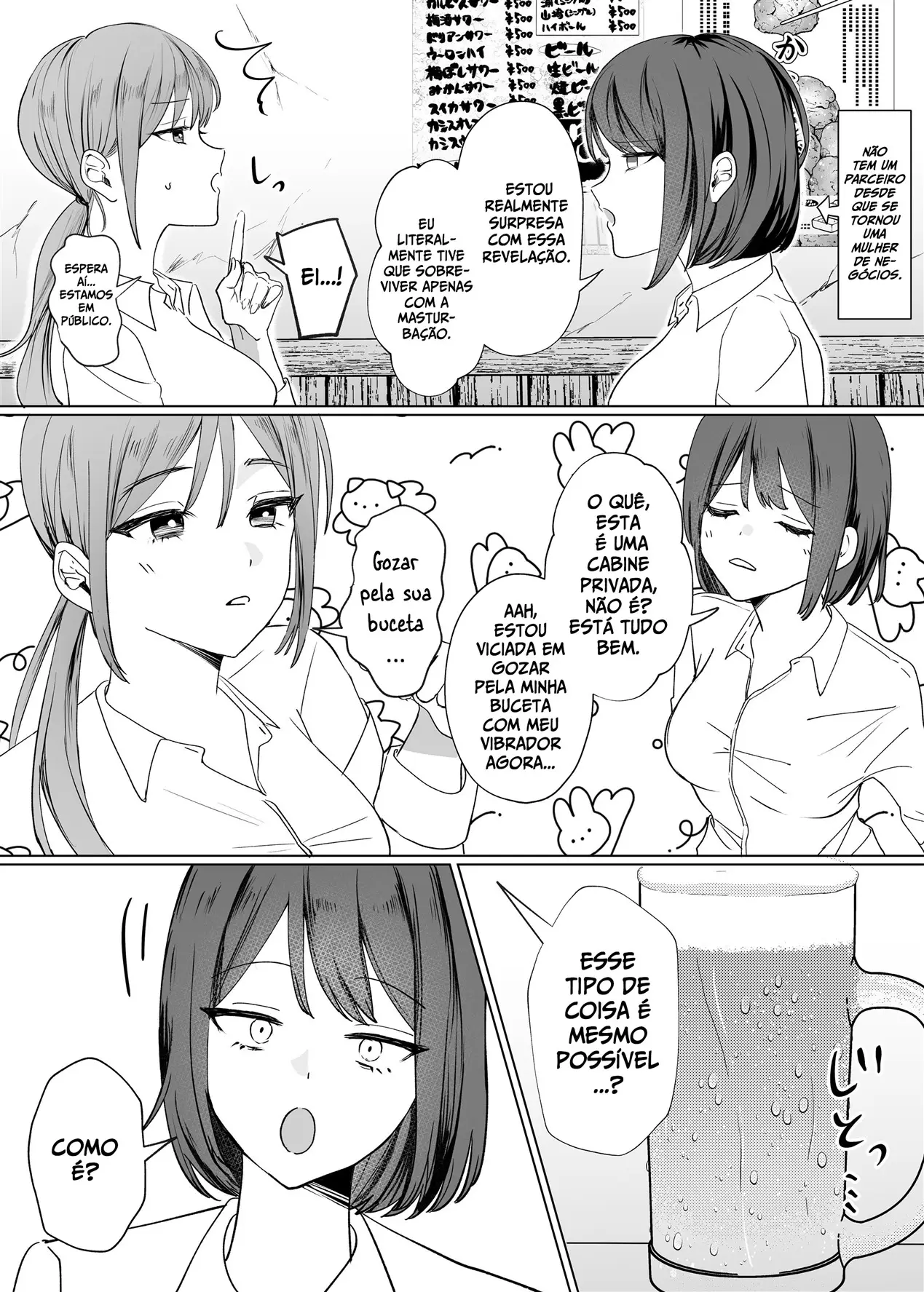 Kouhai Joshi ni Nakaiki o Oshiete Morau Hanashi - Foto 3
