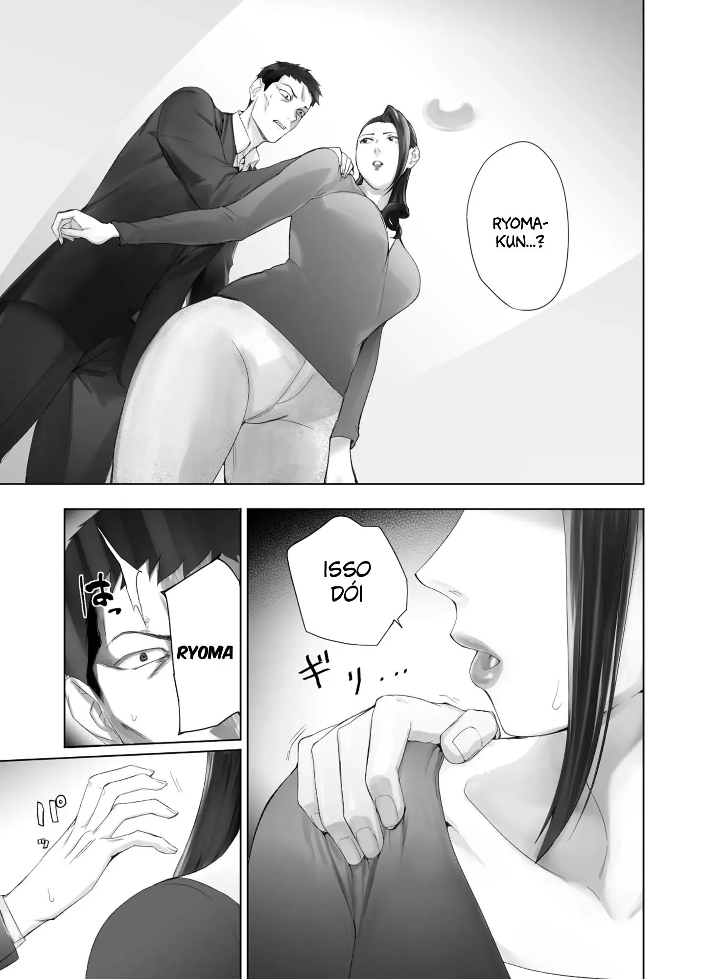 Osananajimi ga Mama to Yatte Imasu. 13 - Foto 3