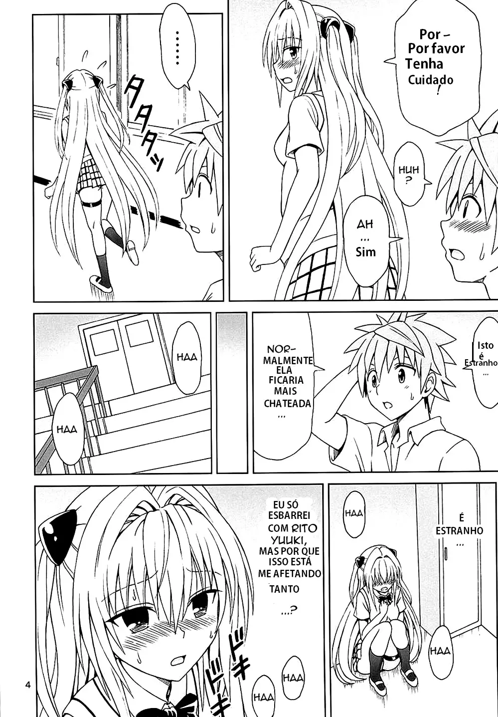 Yami no Naka - Foto 3
