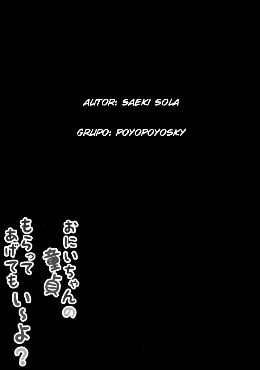 Onii-chan no Doutei Moratte Agete mo Ii yo? - Foto 3