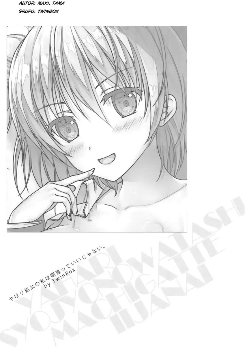 Yahari Shojo no Watashi wa Machigatte Ii janai. - Foto 3