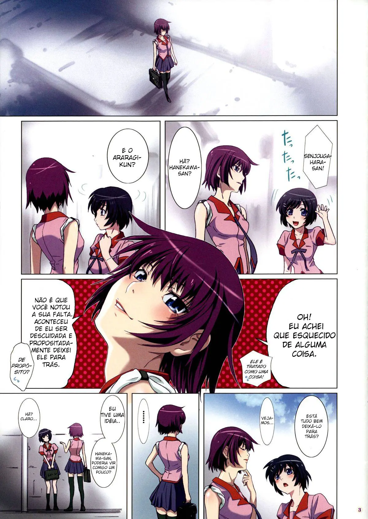Takurandemasuyo, Gahara-san. - Foto 3