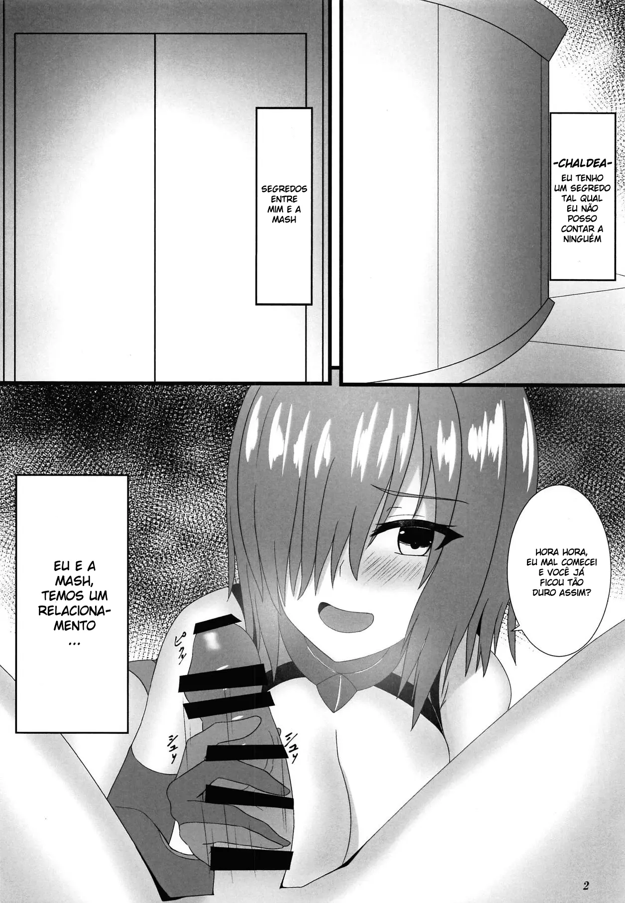 Senpai to no Kankei - Foto 3